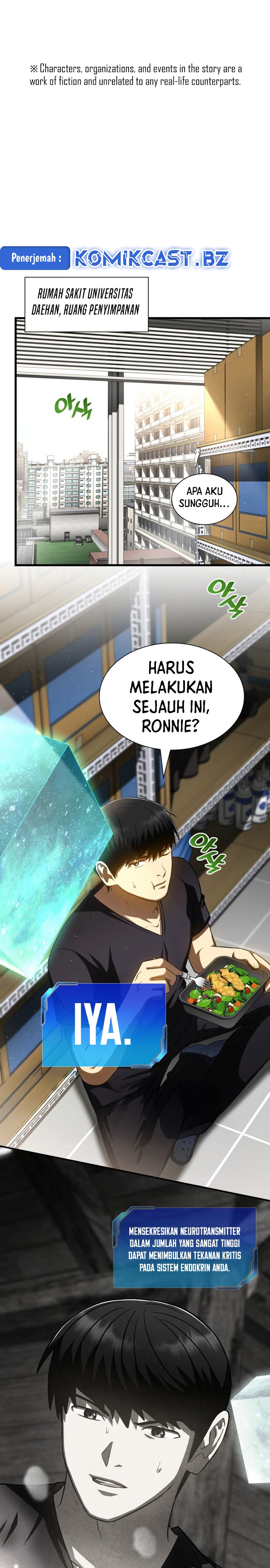 Perfect Surgeon Chapter 109