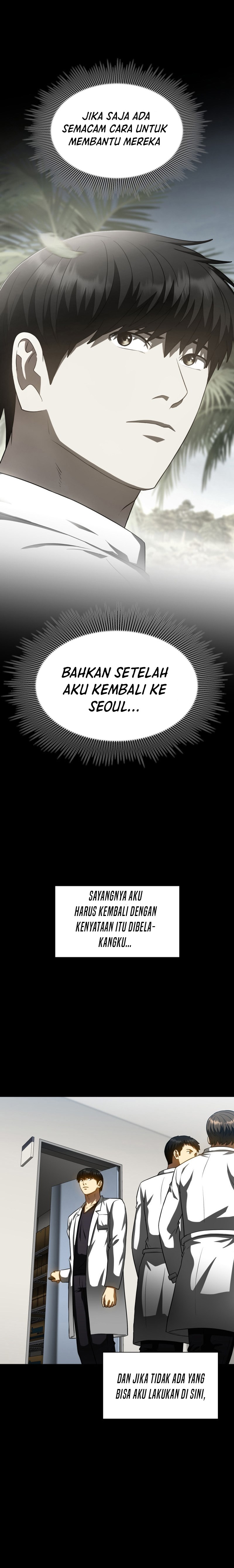 Perfect Surgeon Chapter 109