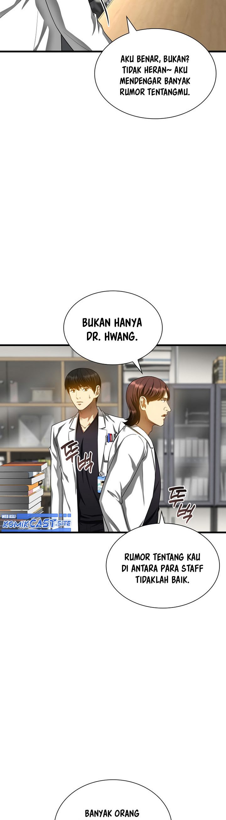 Perfect Surgeon Chapter 66