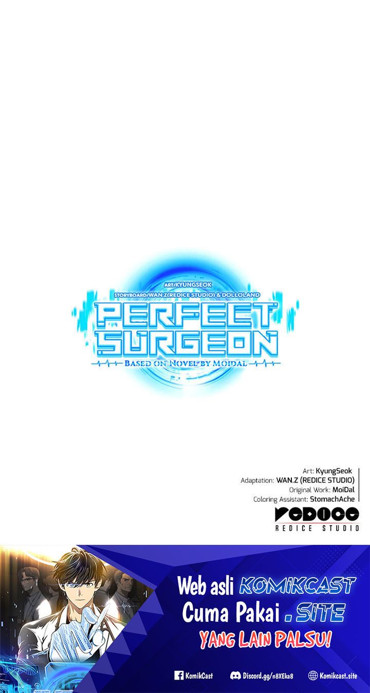 Perfect Surgeon Chapter 66