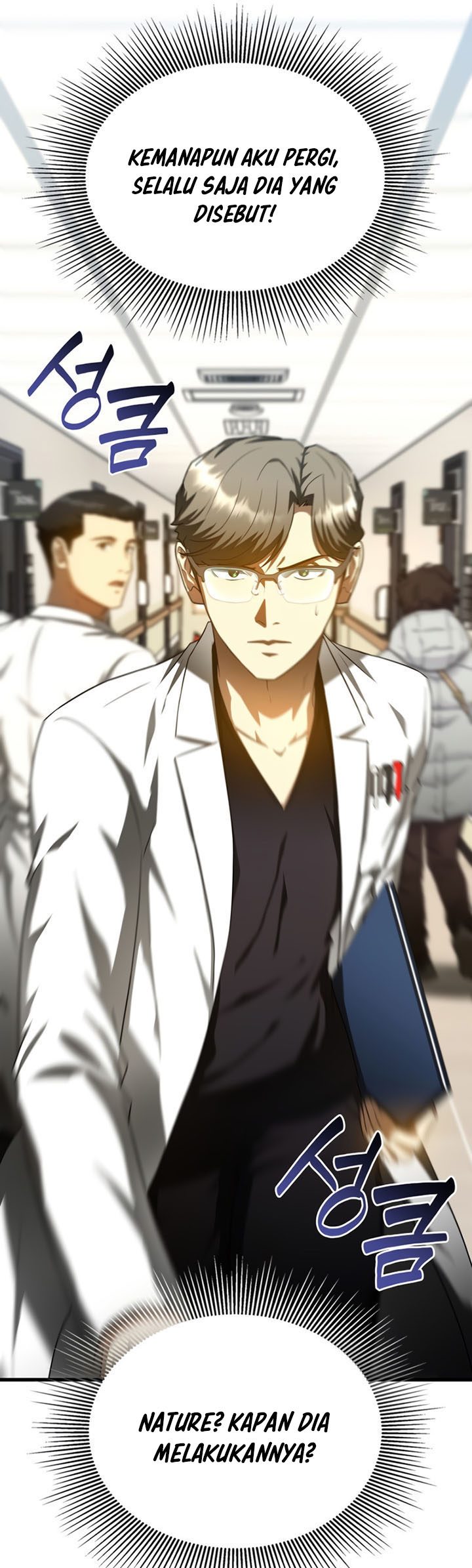 Perfect Surgeon Chapter 70