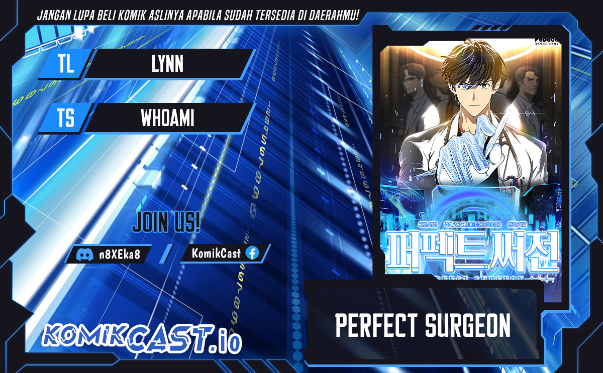 Perfect Surgeon Chapter 71