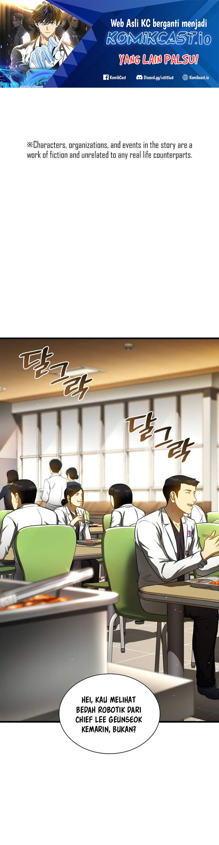 Perfect Surgeon Chapter 72