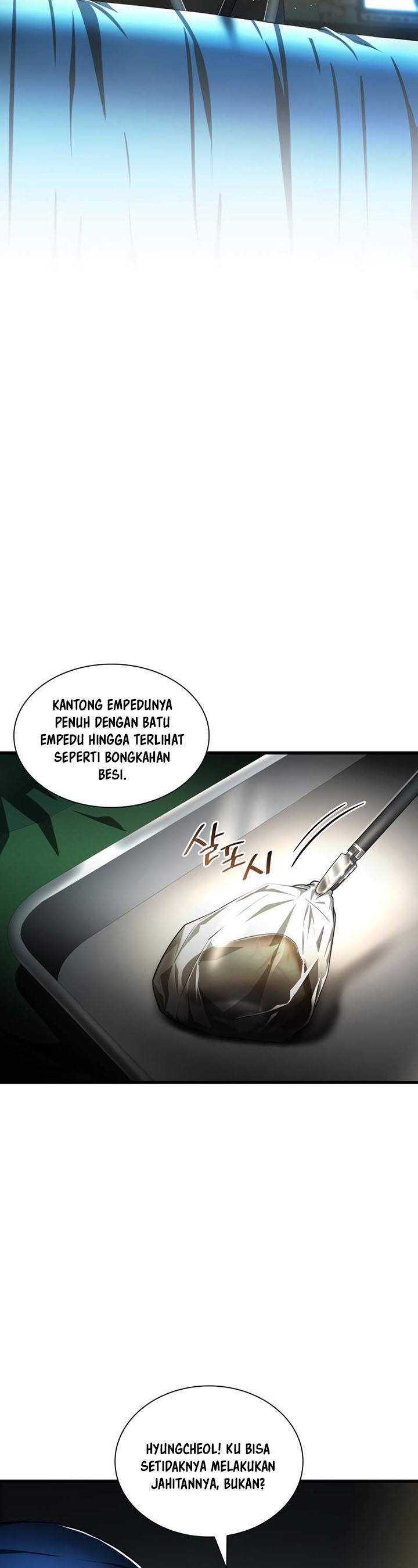 Perfect Surgeon Chapter 73