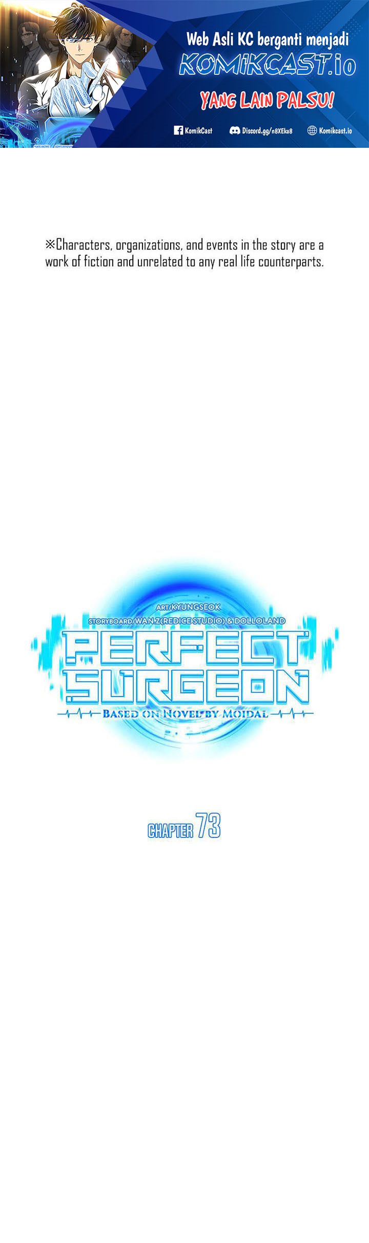 Perfect Surgeon Chapter 73