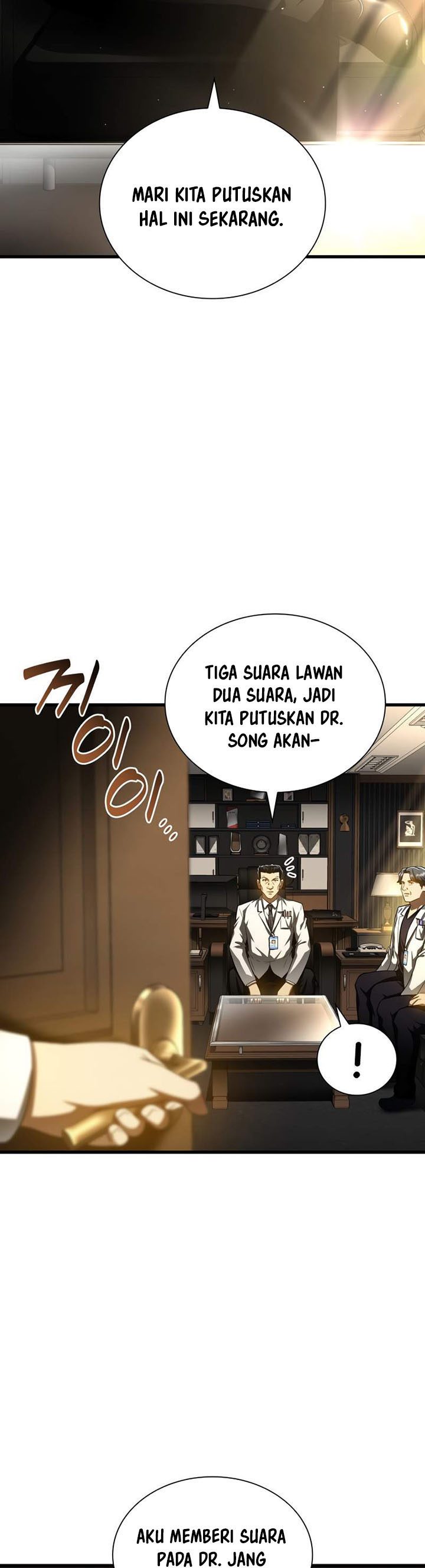 Perfect Surgeon Chapter 73