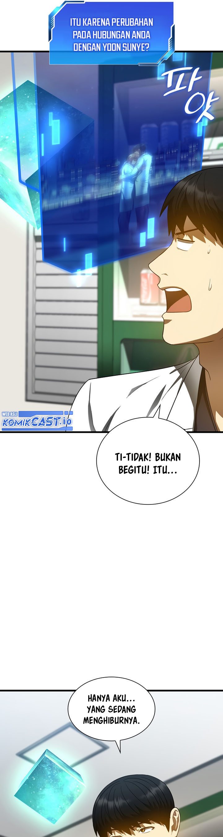 Perfect Surgeon Chapter 75