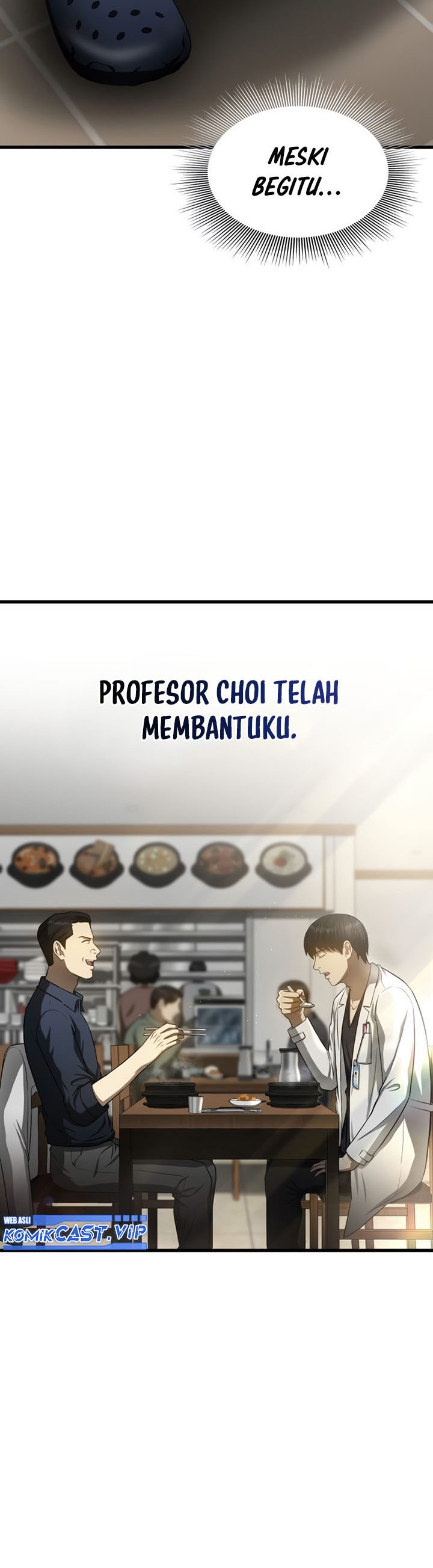 Perfect Surgeon Chapter 82