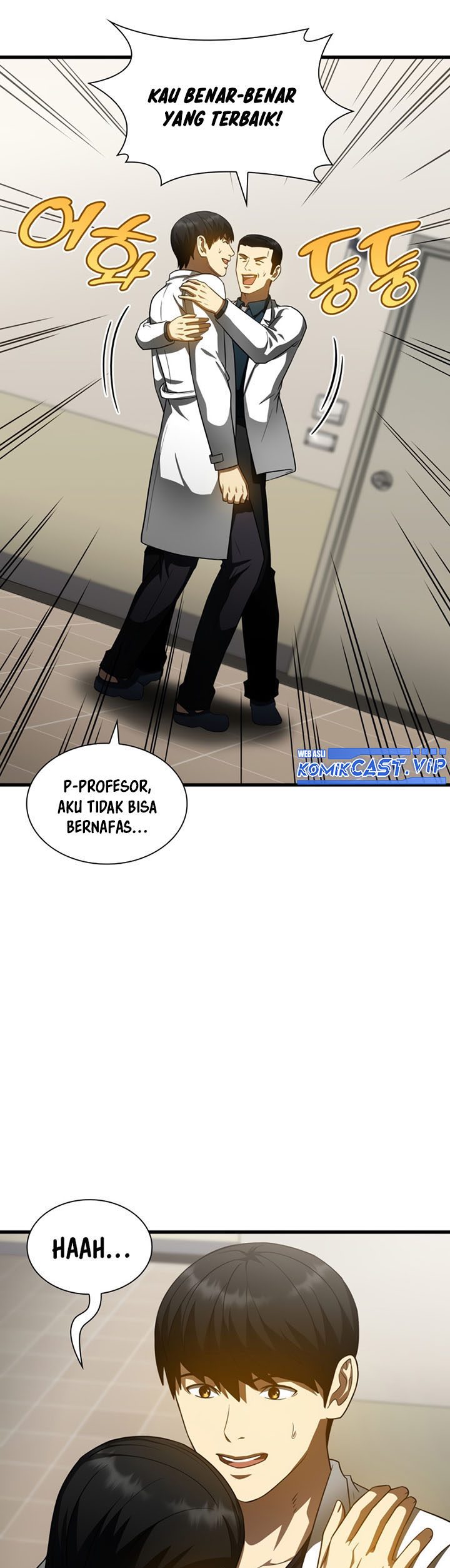 Perfect Surgeon Chapter 82