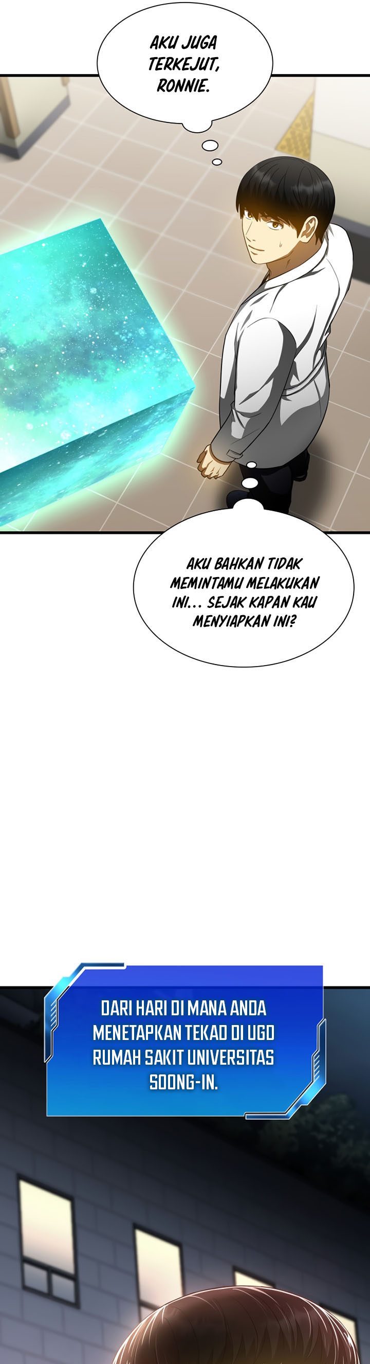 Perfect Surgeon Chapter 82