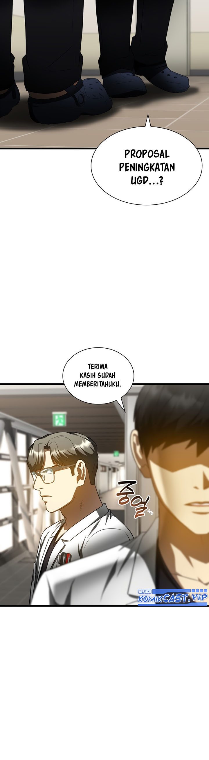 Perfect Surgeon Chapter 82