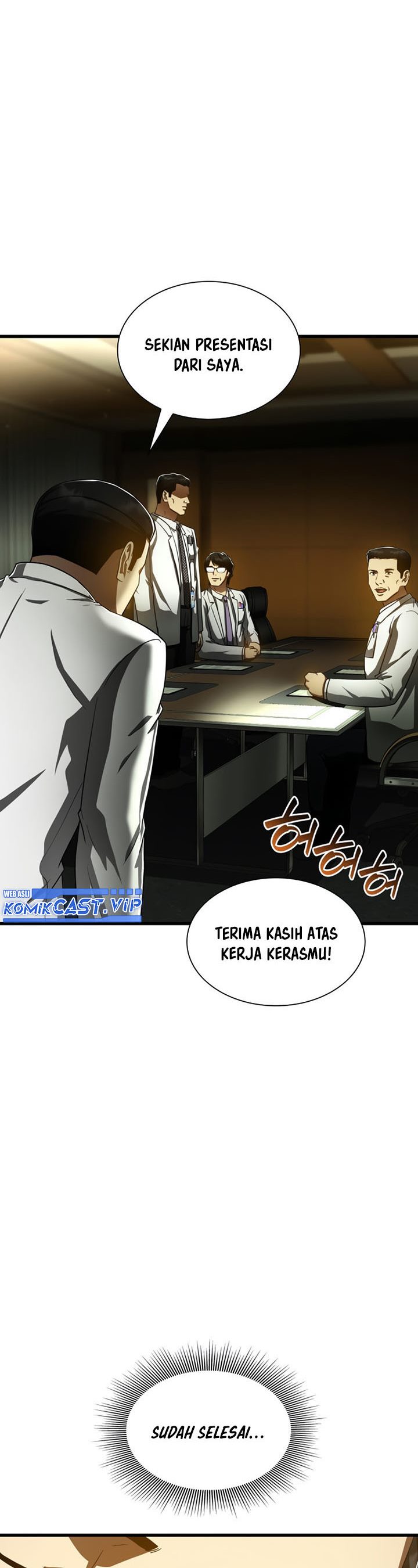 Perfect Surgeon Chapter 83