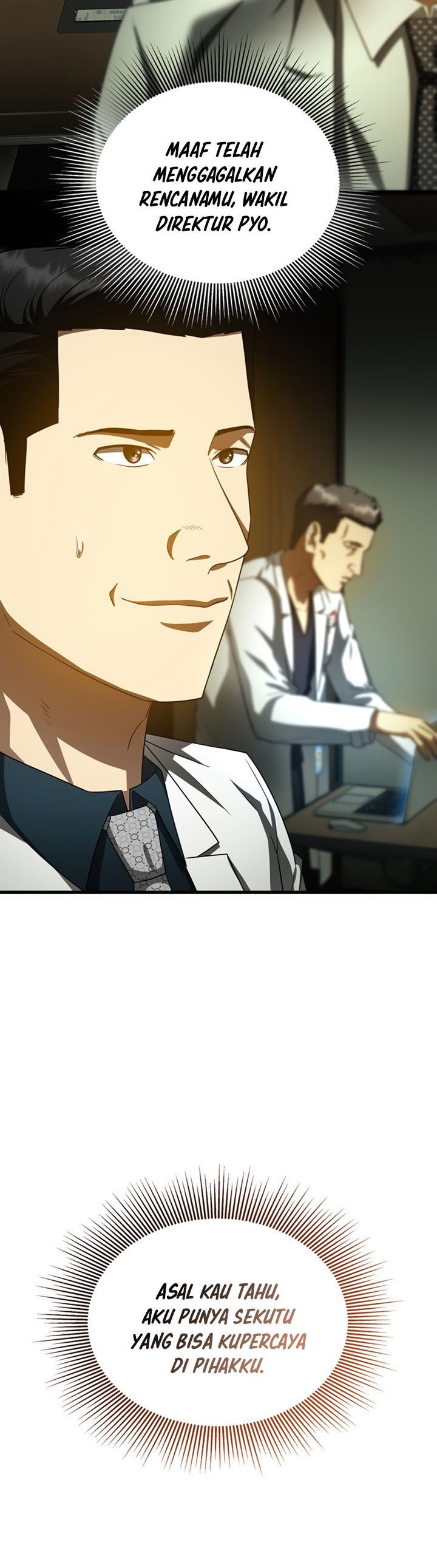 Perfect Surgeon Chapter 83