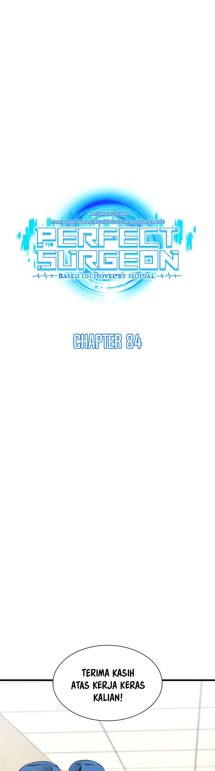 Perfect Surgeon Chapter 84