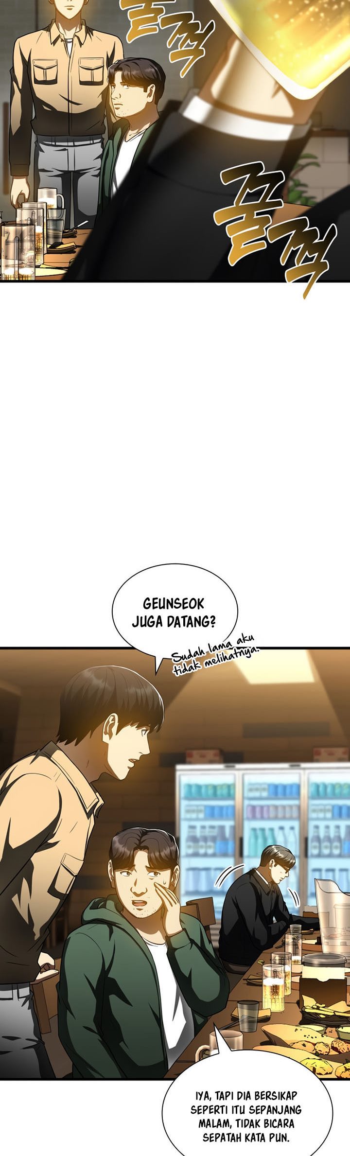 Perfect Surgeon Chapter 86