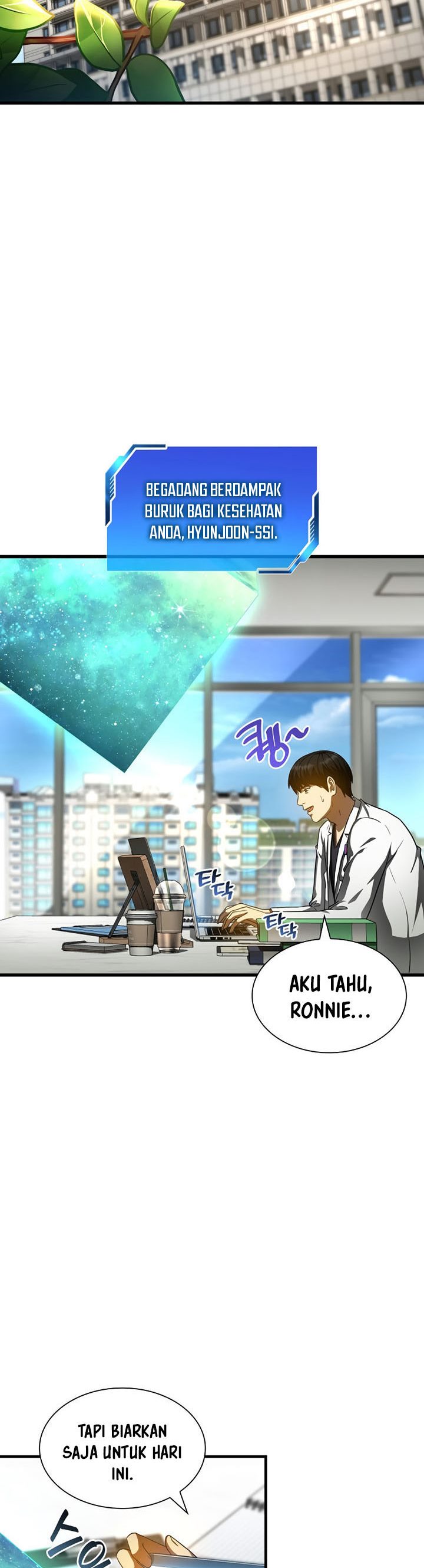 Perfect Surgeon Chapter 87