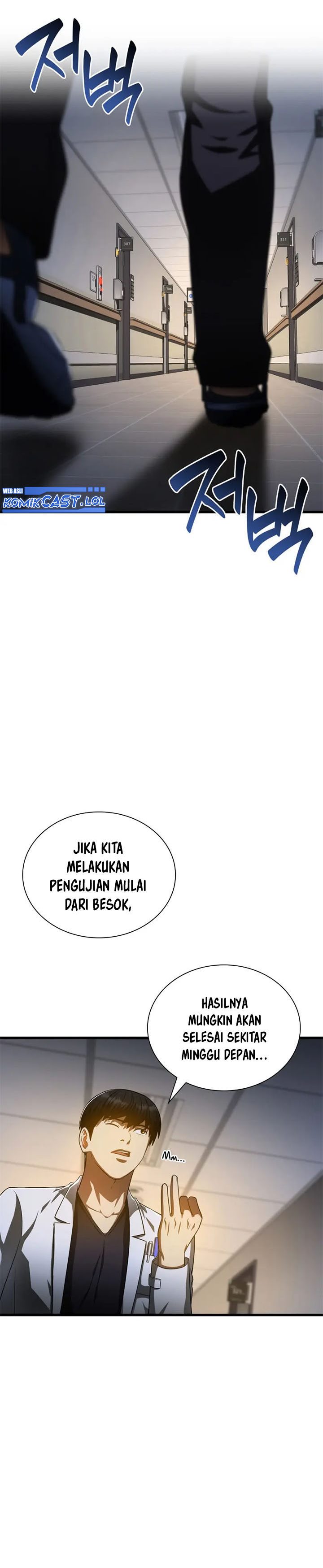 Perfect Surgeon Chapter 88