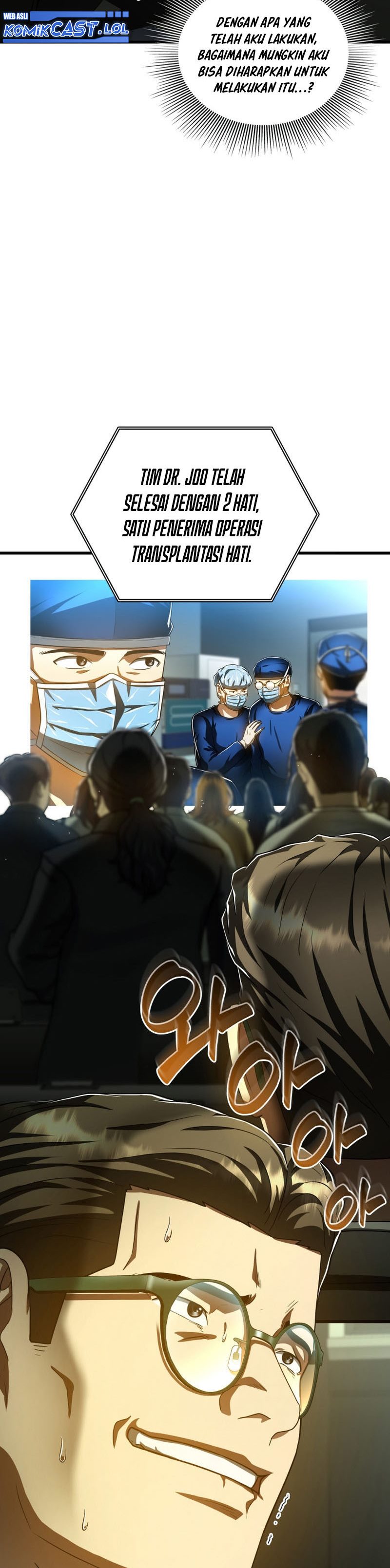 Perfect Surgeon Chapter 95