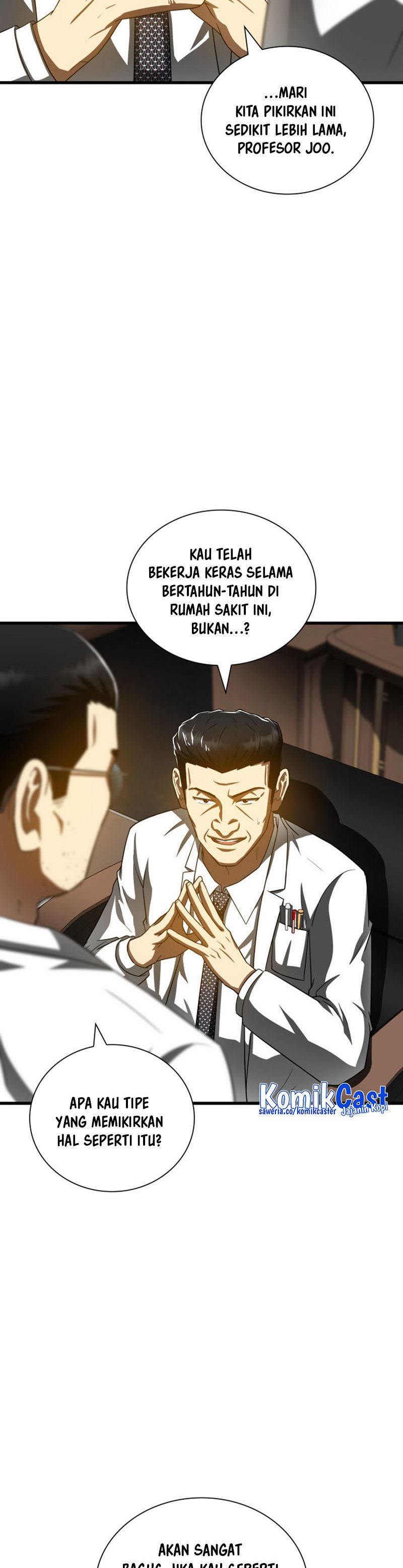 Perfect Surgeon Chapter 97