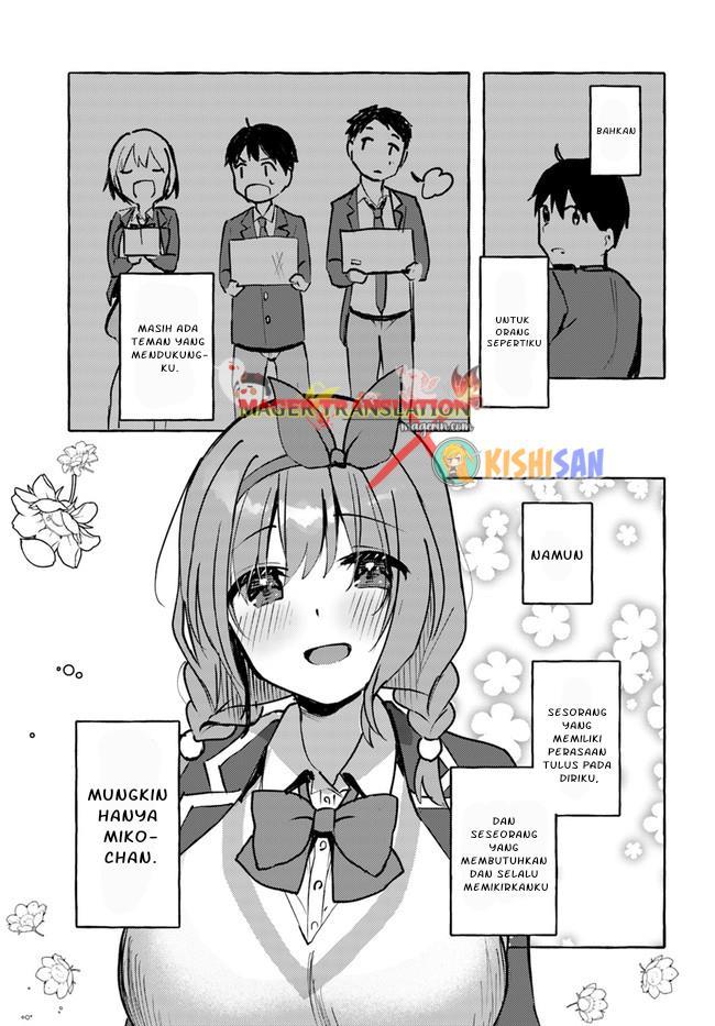 Oppai Momitai-tte Sakendara, Imouto No Tomodachi To Tsukiau Koto Ni Narimashita Chapter 5