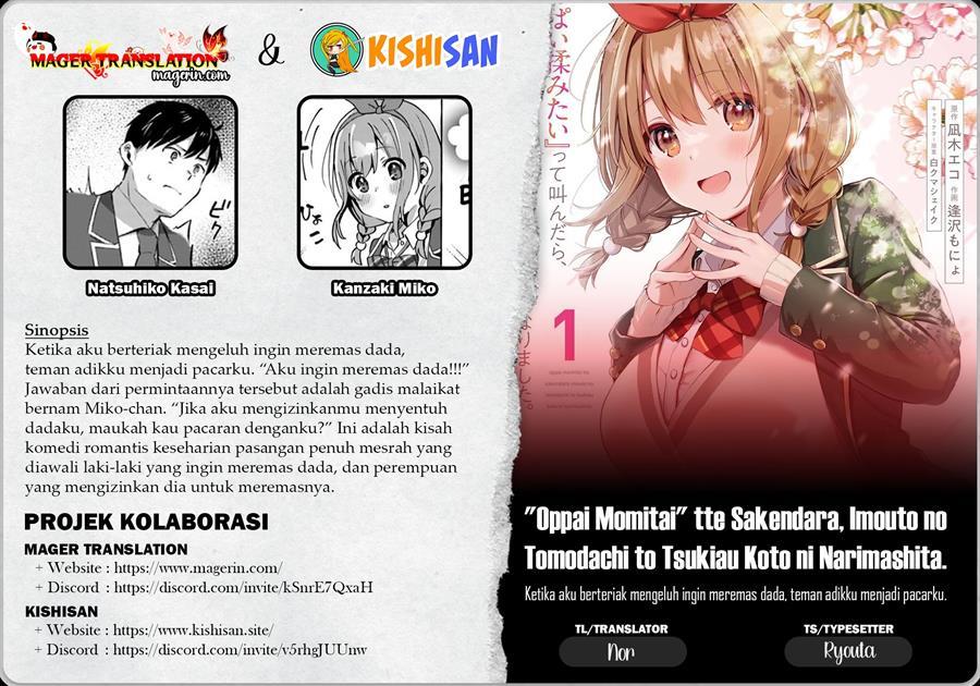 Oppai Momitai-tte Sakendara, Imouto No Tomodachi To Tsukiau Koto Ni Narimashita Chapter 5