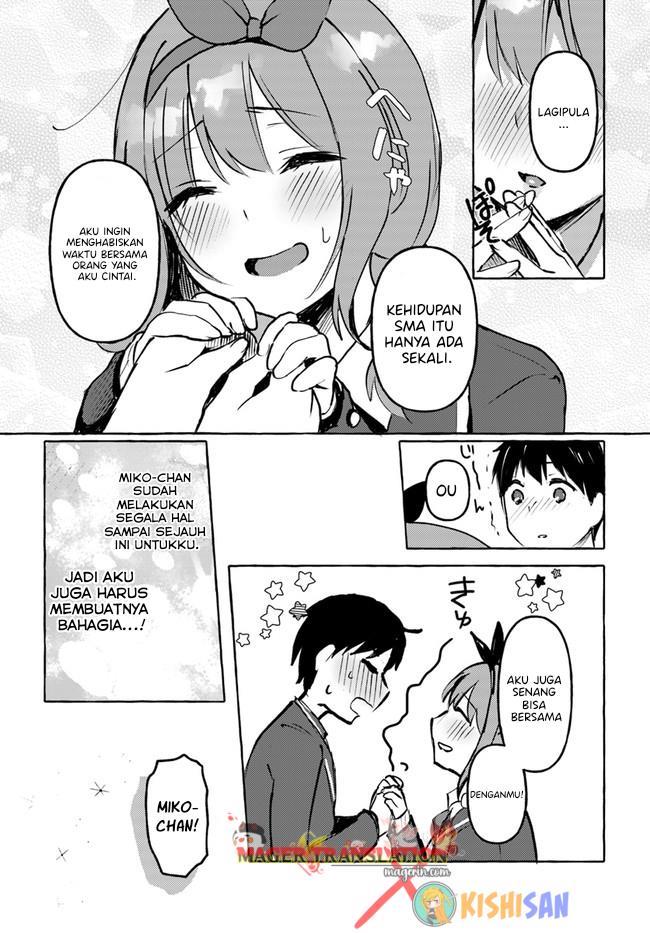 Oppai Momitai-tte Sakendara, Imouto No Tomodachi To Tsukiau Koto Ni Narimashita Chapter 5