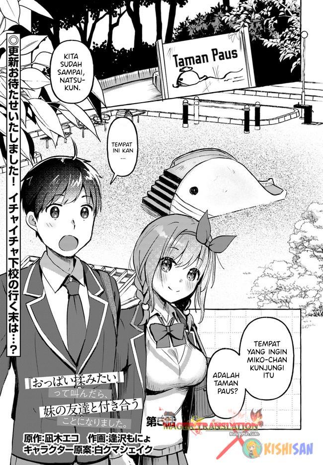 Oppai Momitai-tte Sakendara, Imouto No Tomodachi To Tsukiau Koto Ni Narimashita Chapter 5