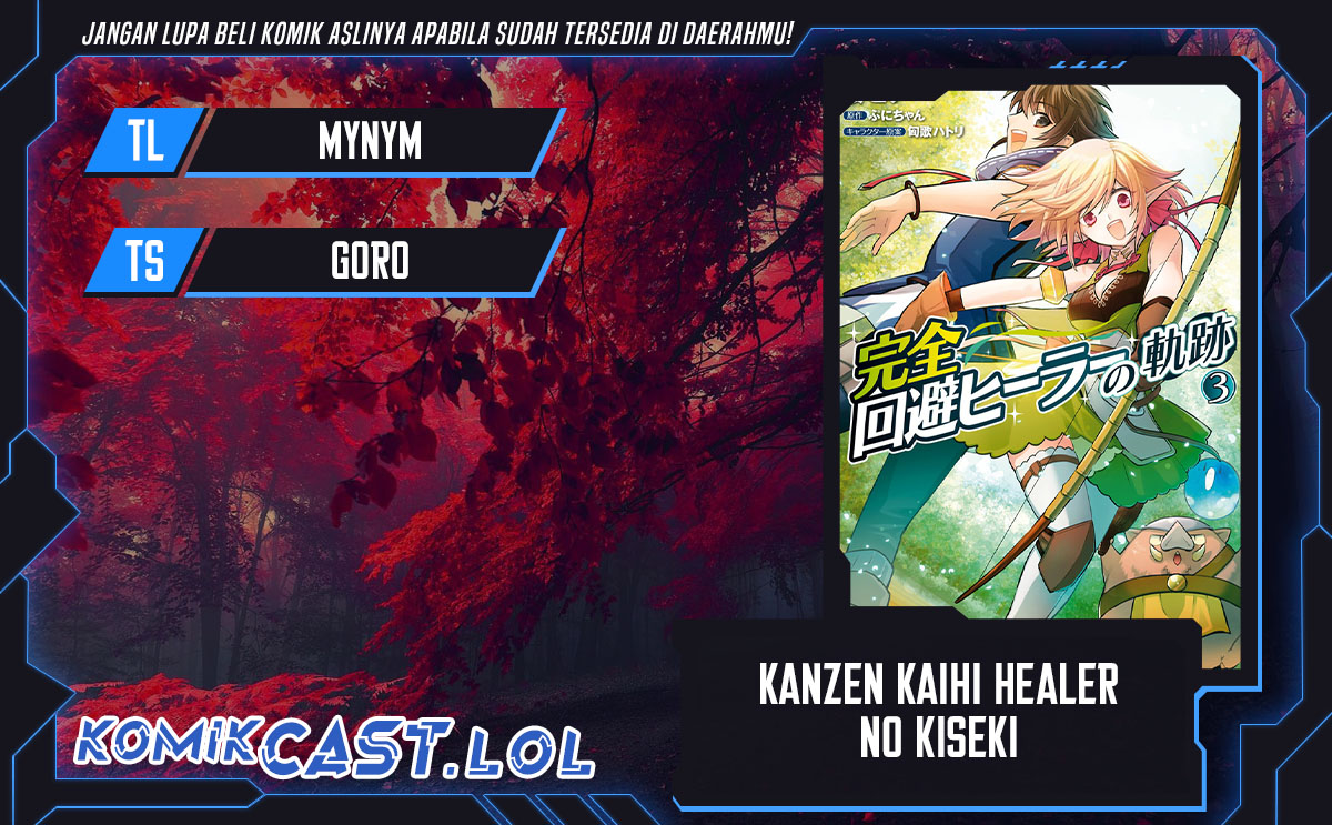 Kanzen Kaihi Healer No Kiseki Chapter 38