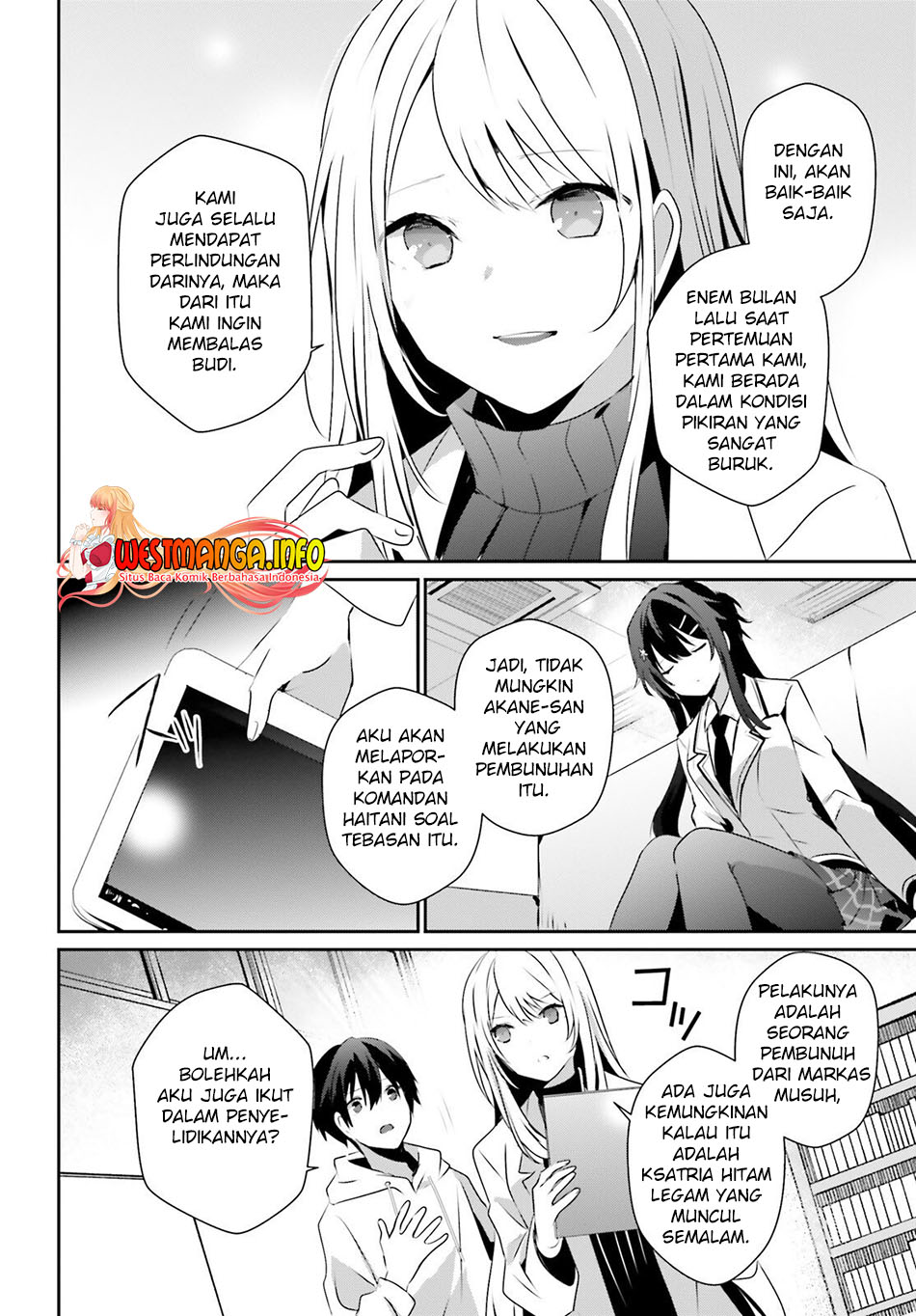 Kage No Jitsuryokusha Ni Naritakute Chapter 52