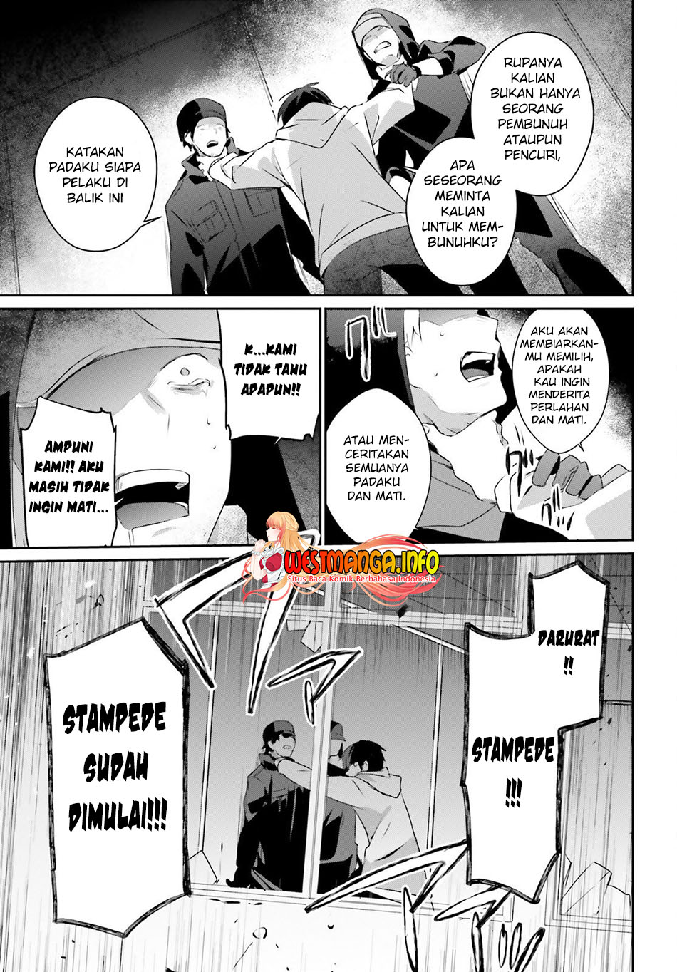 Kage No Jitsuryokusha Ni Naritakute Chapter 52