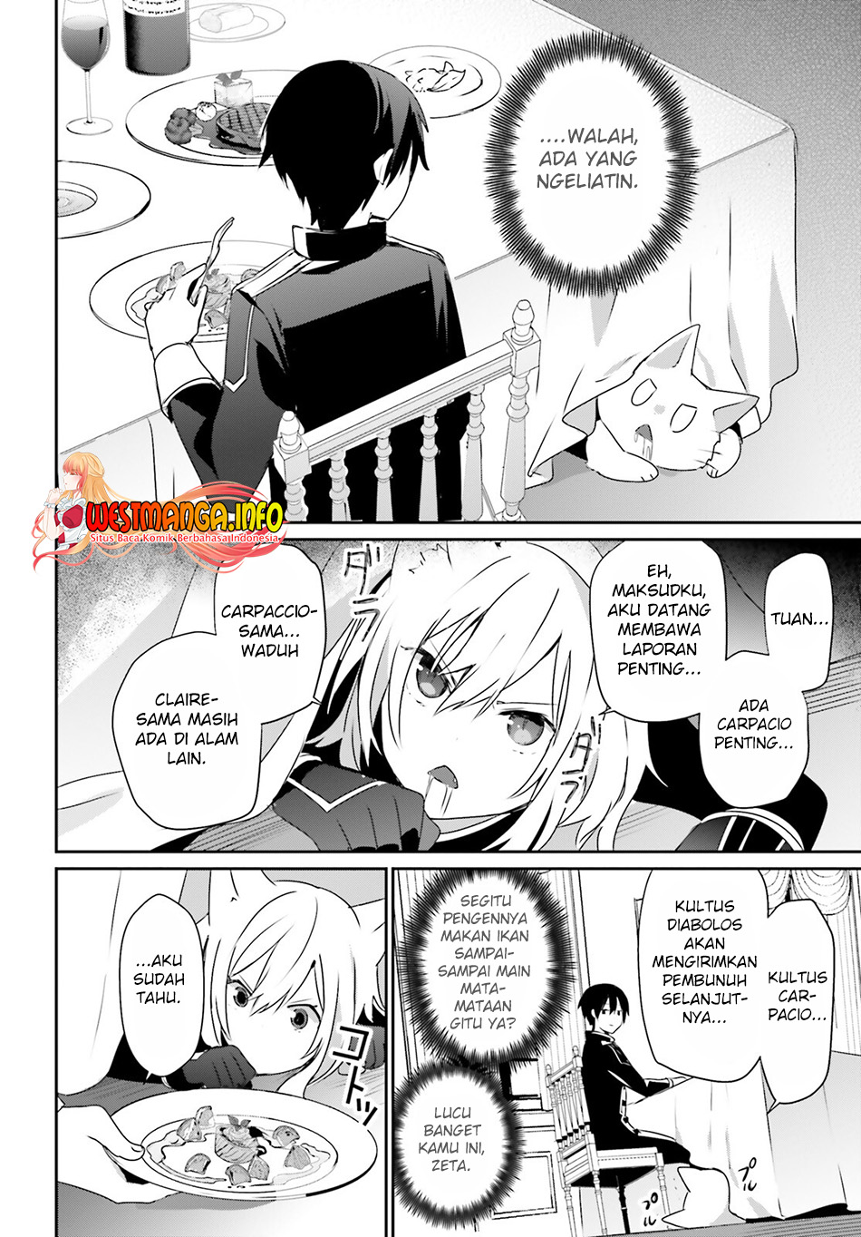 Kage No Jitsuryokusha Ni Naritakute Chapter 57