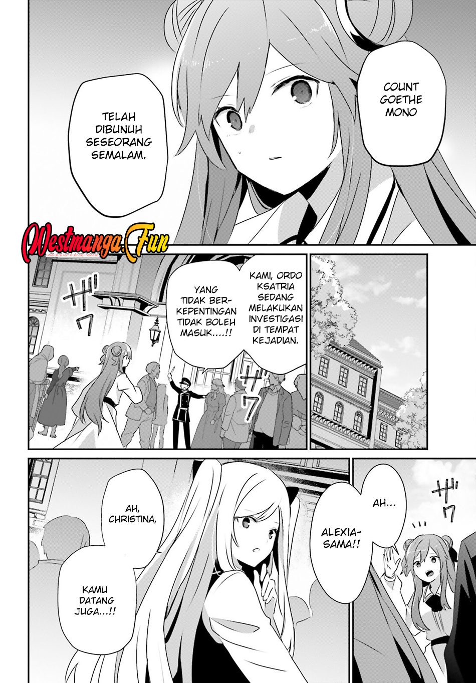 Kage No Jitsuryokusha Ni Naritakute Chapter 67