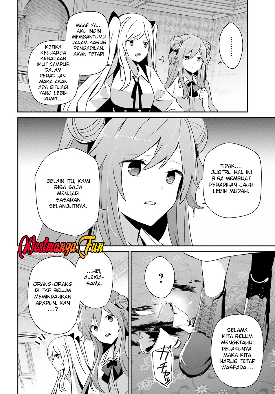 Kage No Jitsuryokusha Ni Naritakute Chapter 67