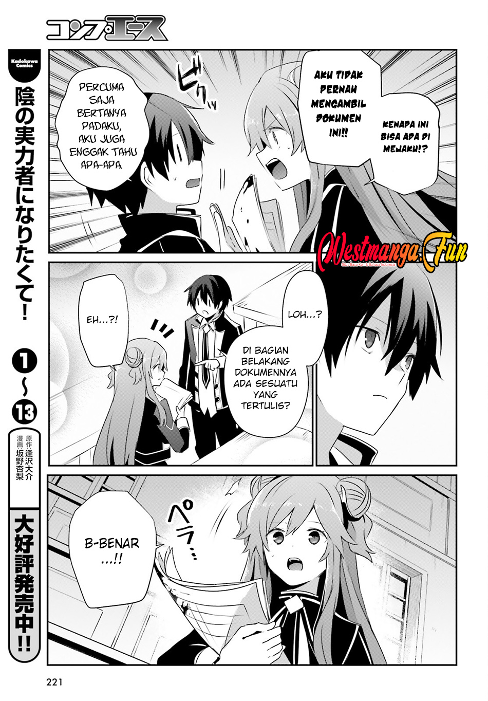 Kage No Jitsuryokusha Ni Naritakute Chapter 67