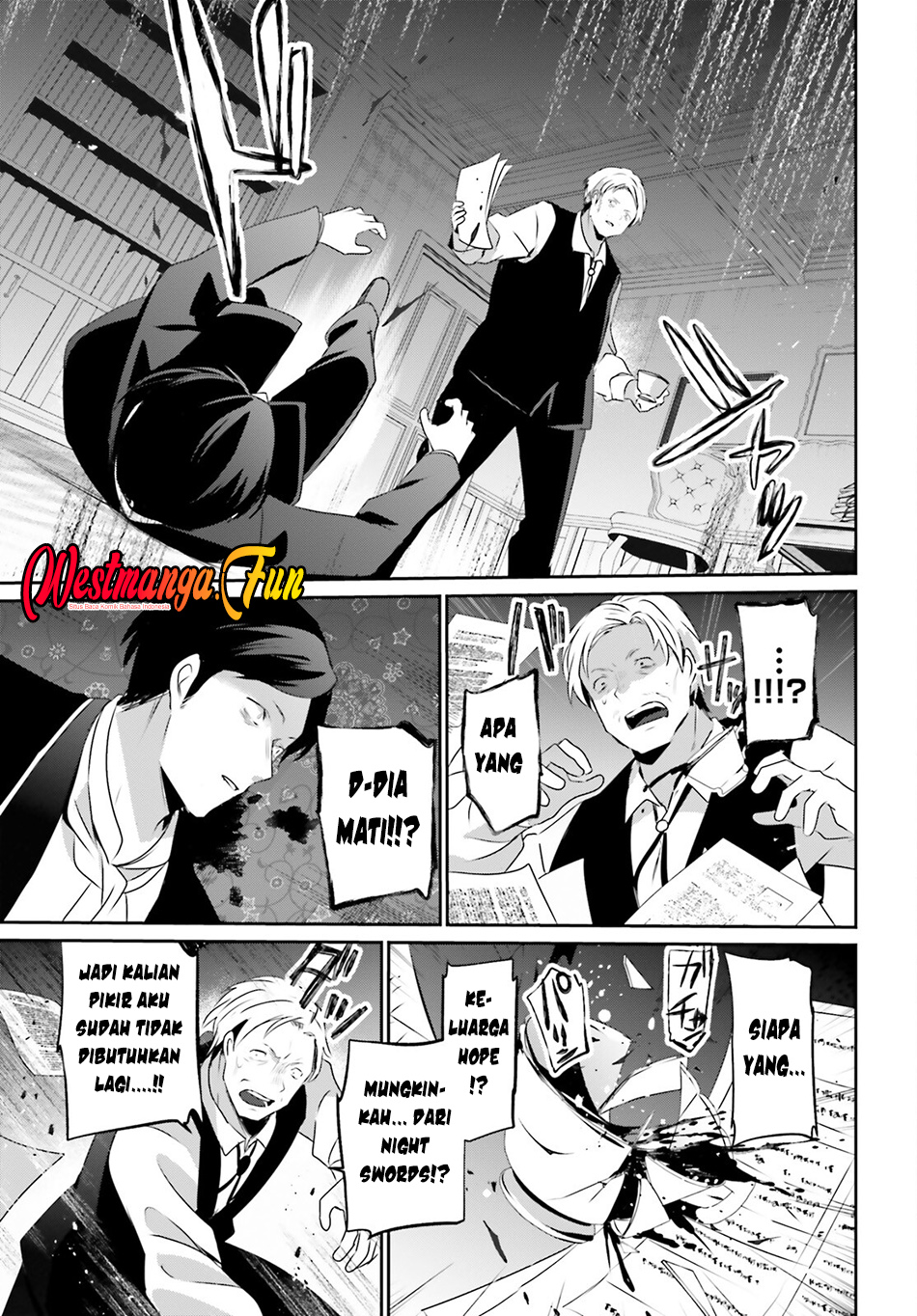 Kage No Jitsuryokusha Ni Naritakute Chapter 67