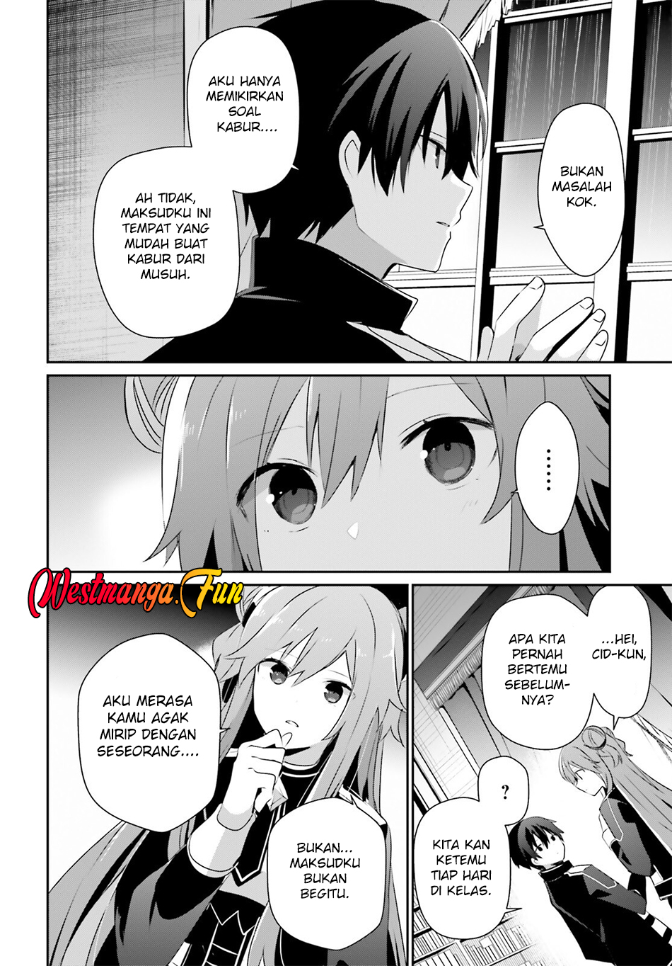 Kage No Jitsuryokusha Ni Naritakute Chapter 68