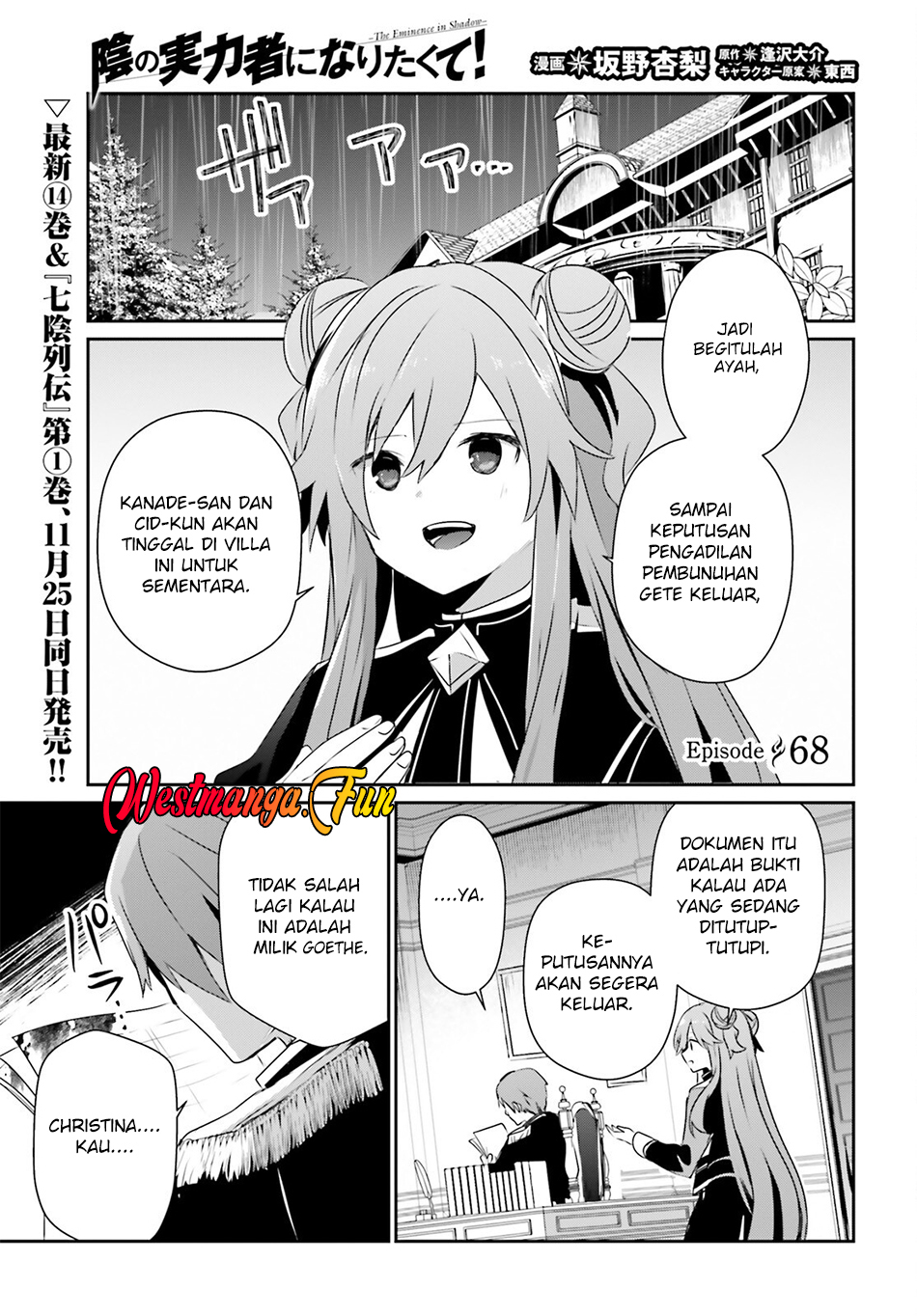 Kage No Jitsuryokusha Ni Naritakute Chapter 68