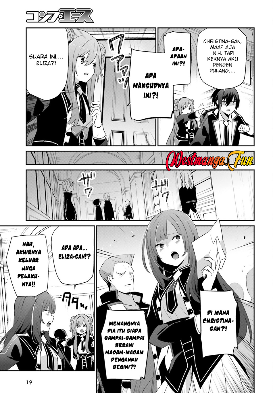 Kage No Jitsuryokusha Ni Naritakute Chapter 69