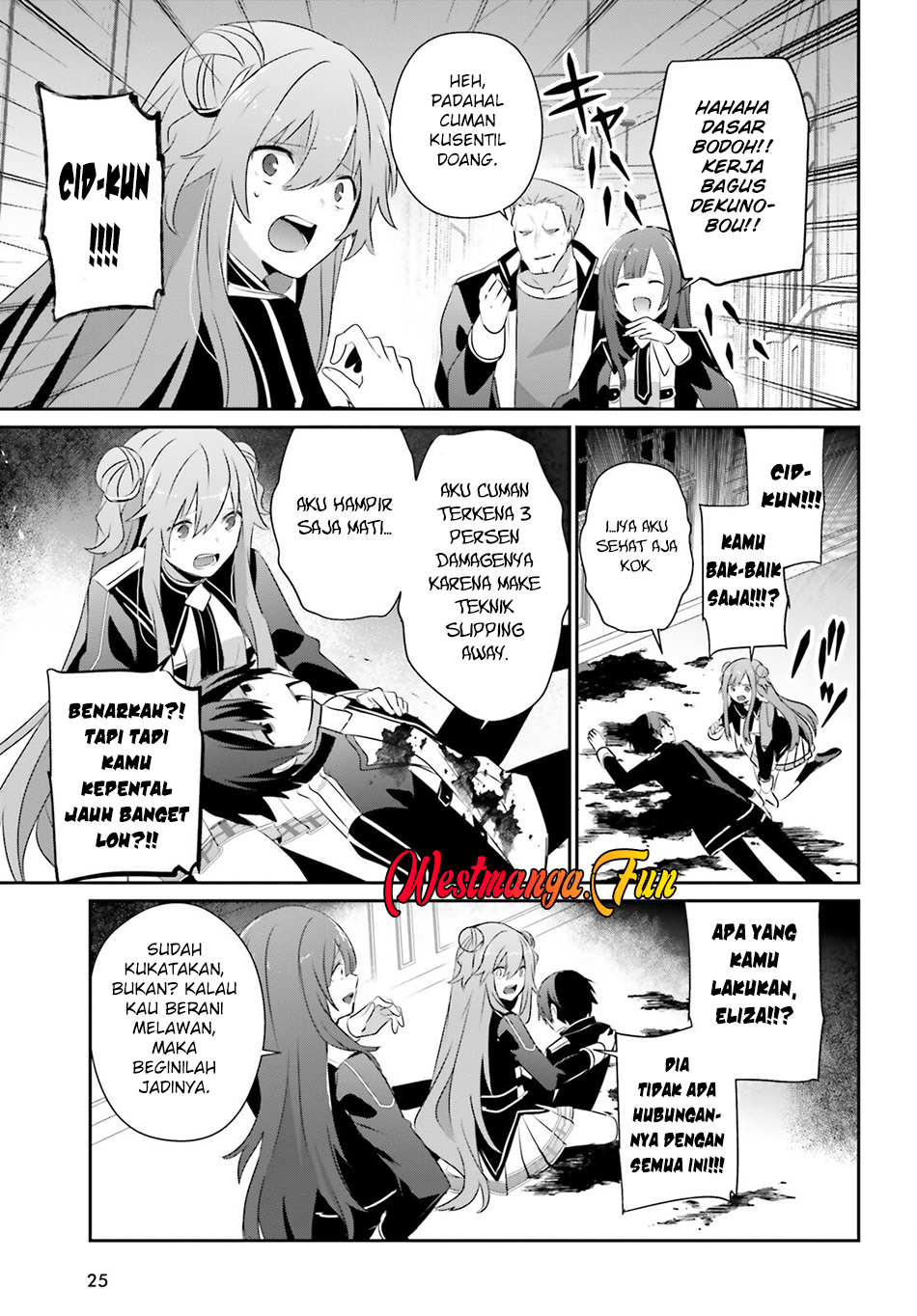 Kage No Jitsuryokusha Ni Naritakute Chapter 69