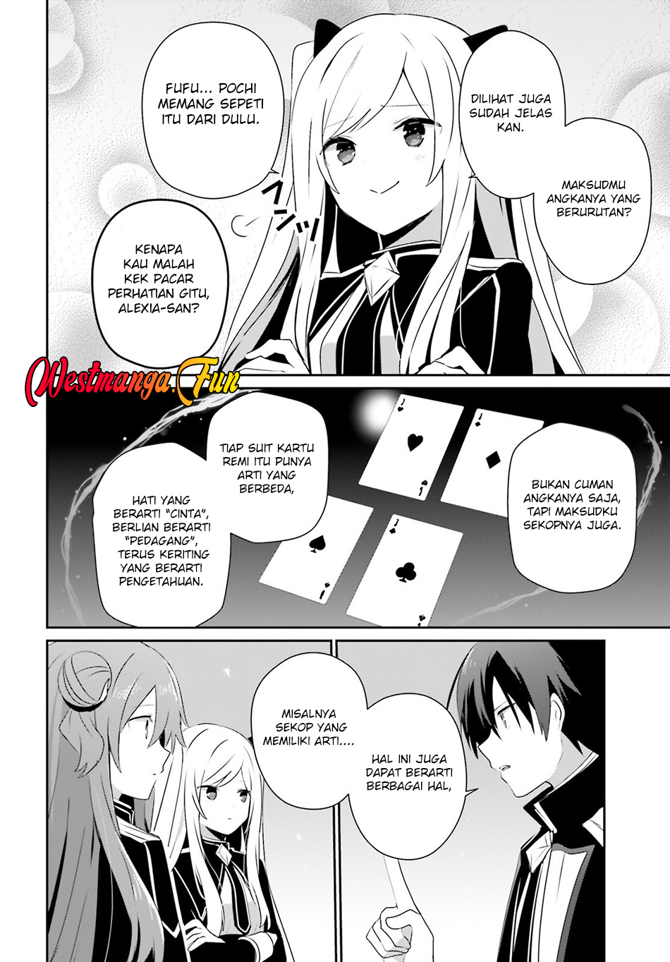 Kage No Jitsuryokusha Ni Naritakute Chapter 69