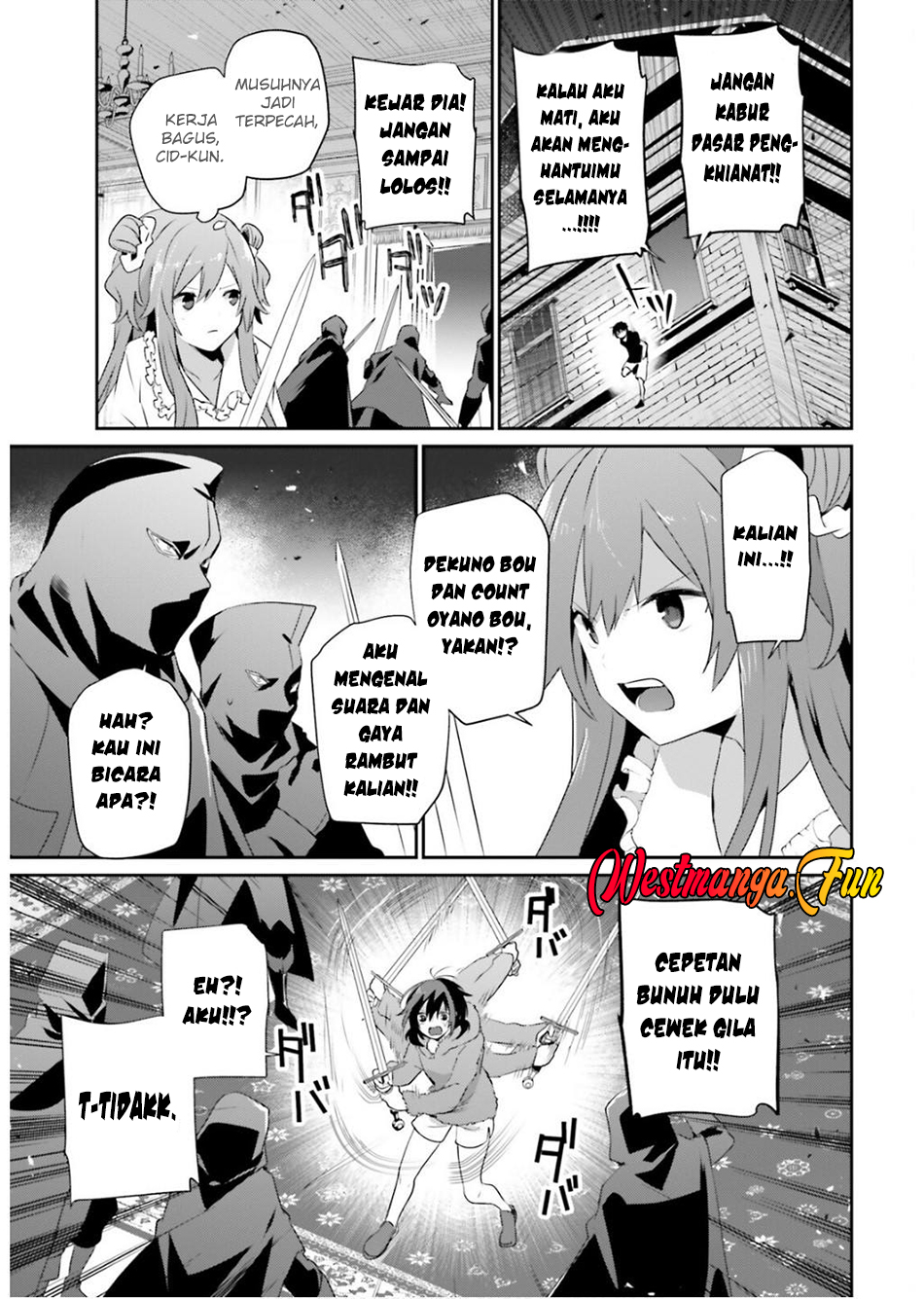 Kage No Jitsuryokusha Ni Naritakute Chapter 70