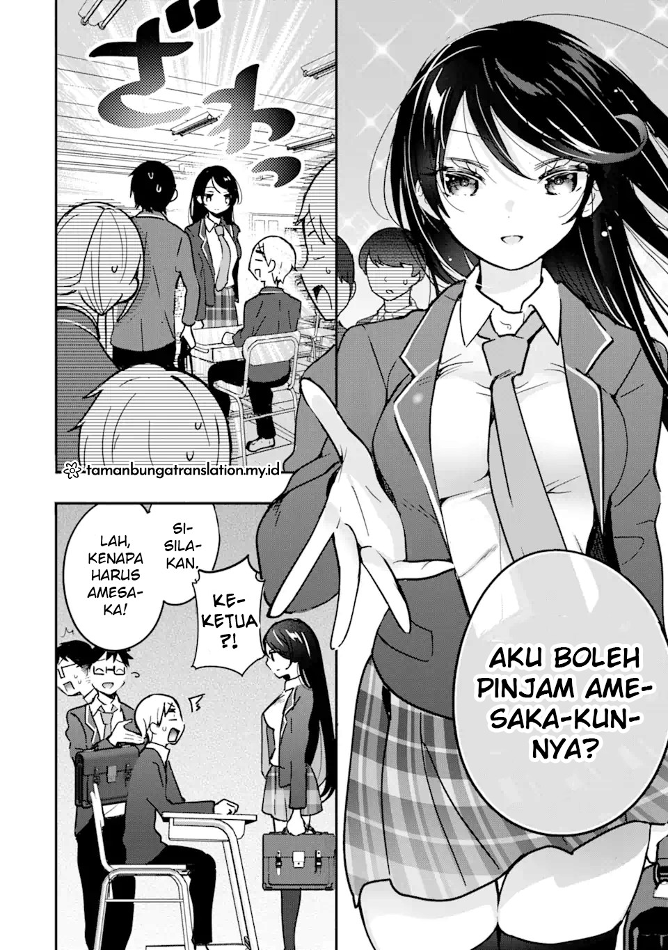 Gakuen 1 No Bishoujo Wa ×× Eshi No Ore Ni Horeteiru Chapter 2