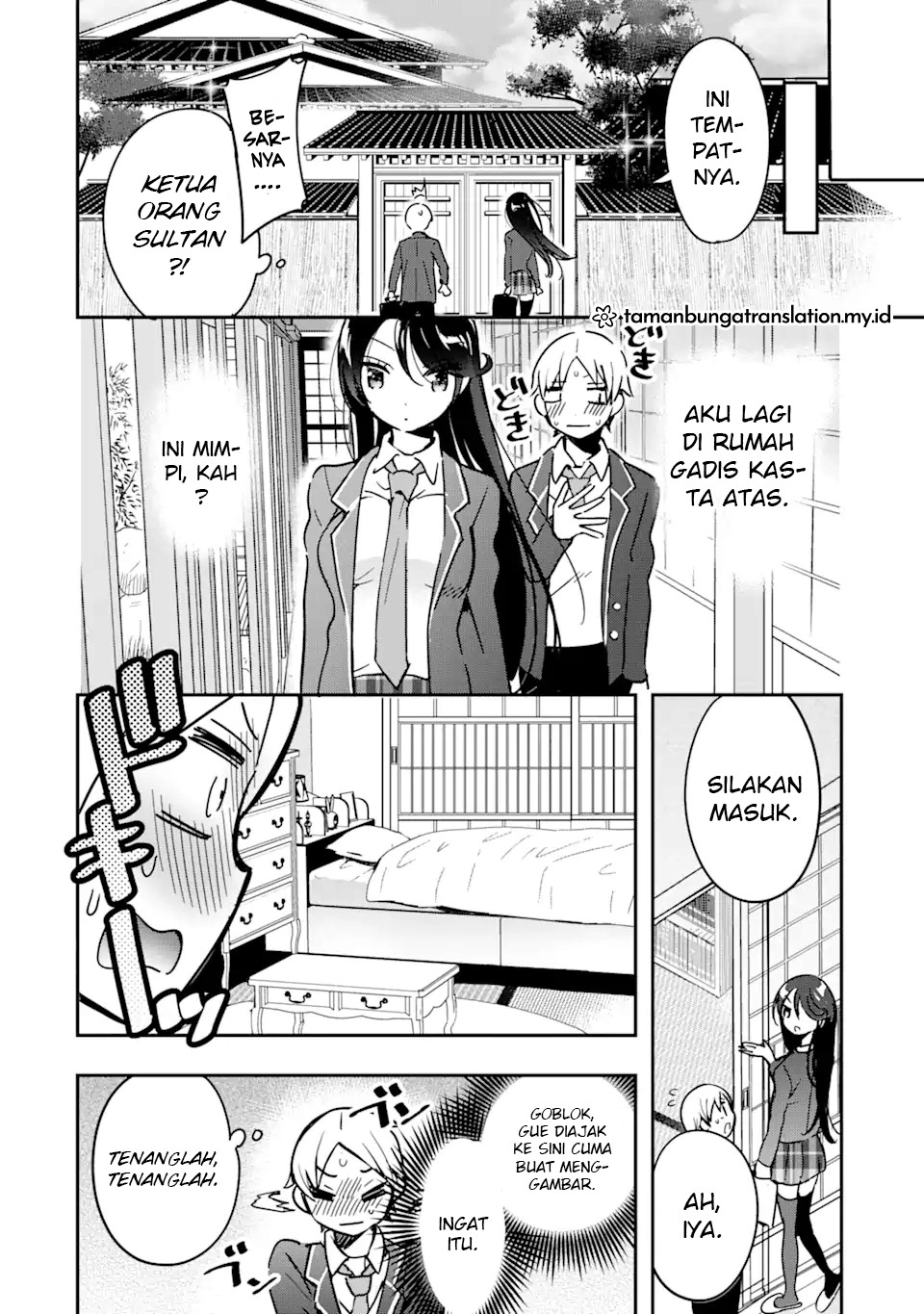 Gakuen 1 No Bishoujo Wa ×× Eshi No Ore Ni Horeteiru Chapter 2