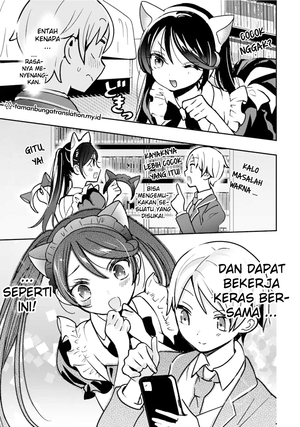 Gakuen 1 No Bishoujo Wa ×× Eshi No Ore Ni Horeteiru Chapter 2