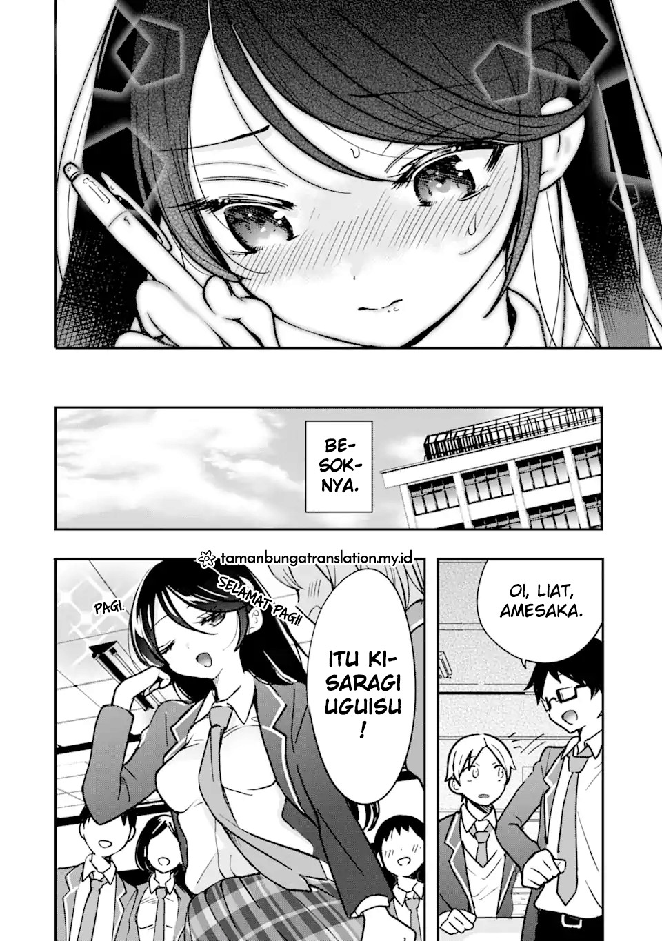 Gakuen 1 No Bishoujo Wa ×× Eshi No Ore Ni Horeteiru Chapter 2