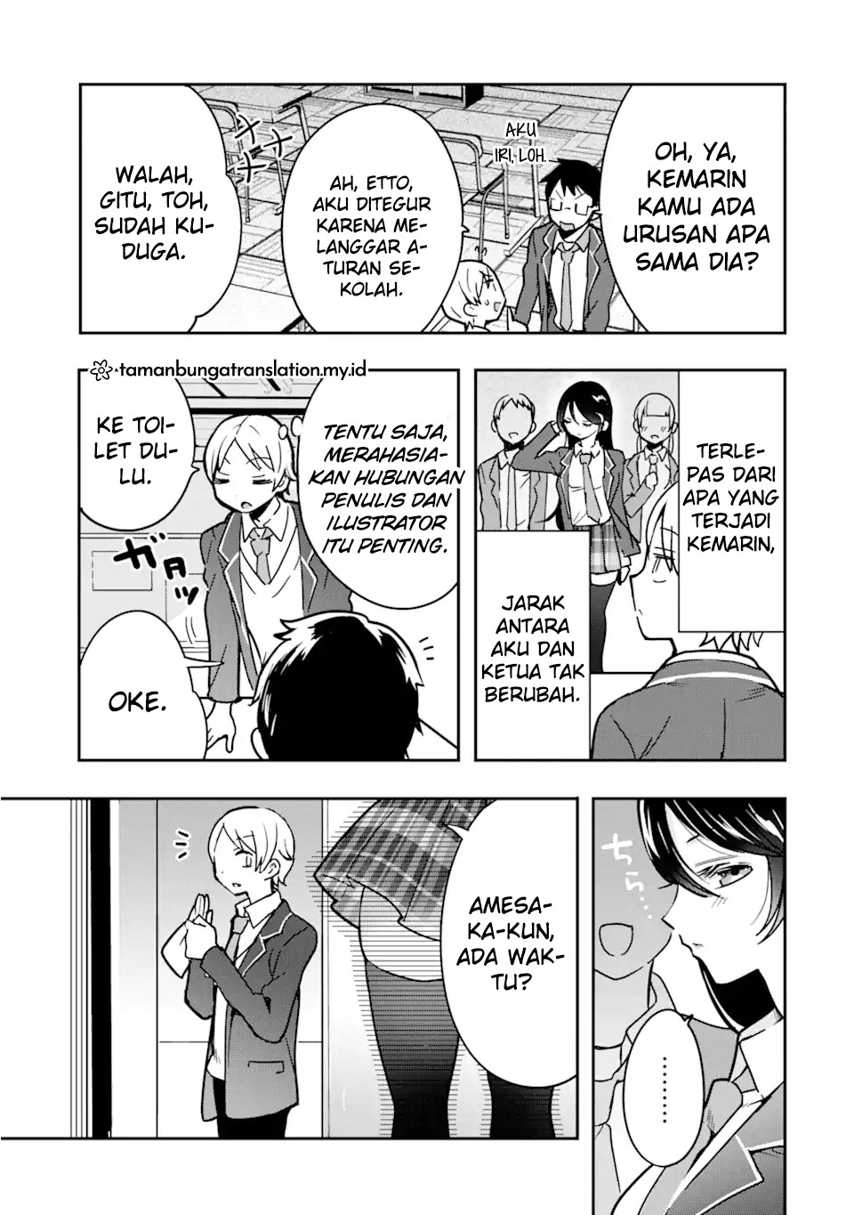 Gakuen 1 No Bishoujo Wa ×× Eshi No Ore Ni Horeteiru Chapter 2