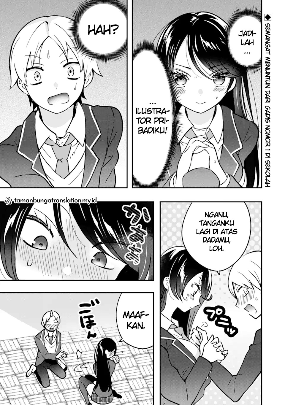 Gakuen 1 No Bishoujo Wa ×× Eshi No Ore Ni Horeteiru Chapter 2