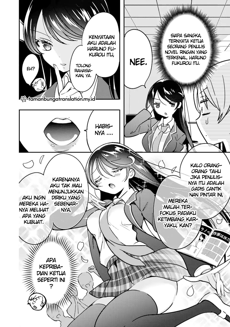 Gakuen 1 No Bishoujo Wa ×× Eshi No Ore Ni Horeteiru Chapter 2