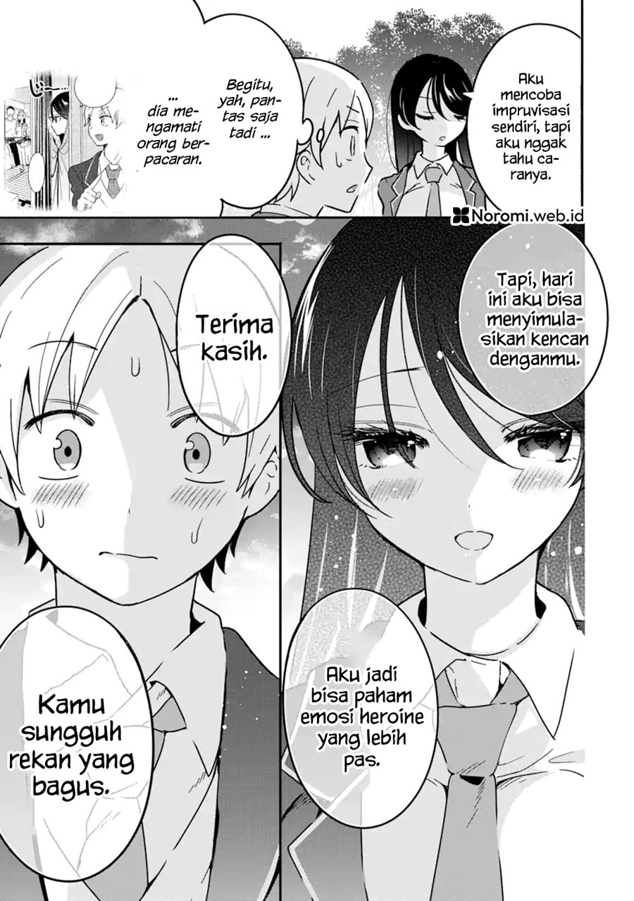 Gakuen 1 No Bishoujo Wa ×× Eshi No Ore Ni Horeteiru Chapter 3