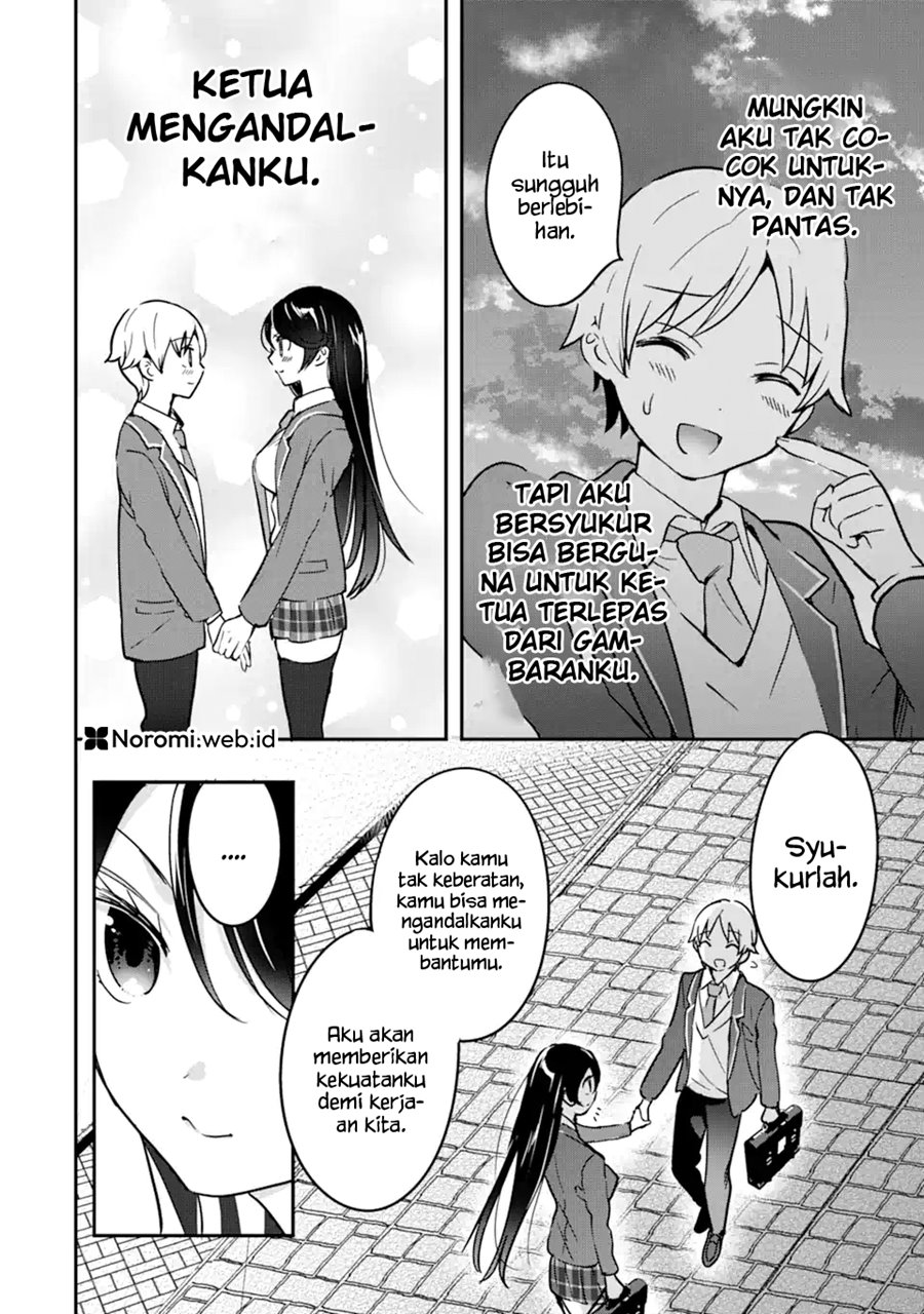 Gakuen 1 No Bishoujo Wa ×× Eshi No Ore Ni Horeteiru Chapter 3